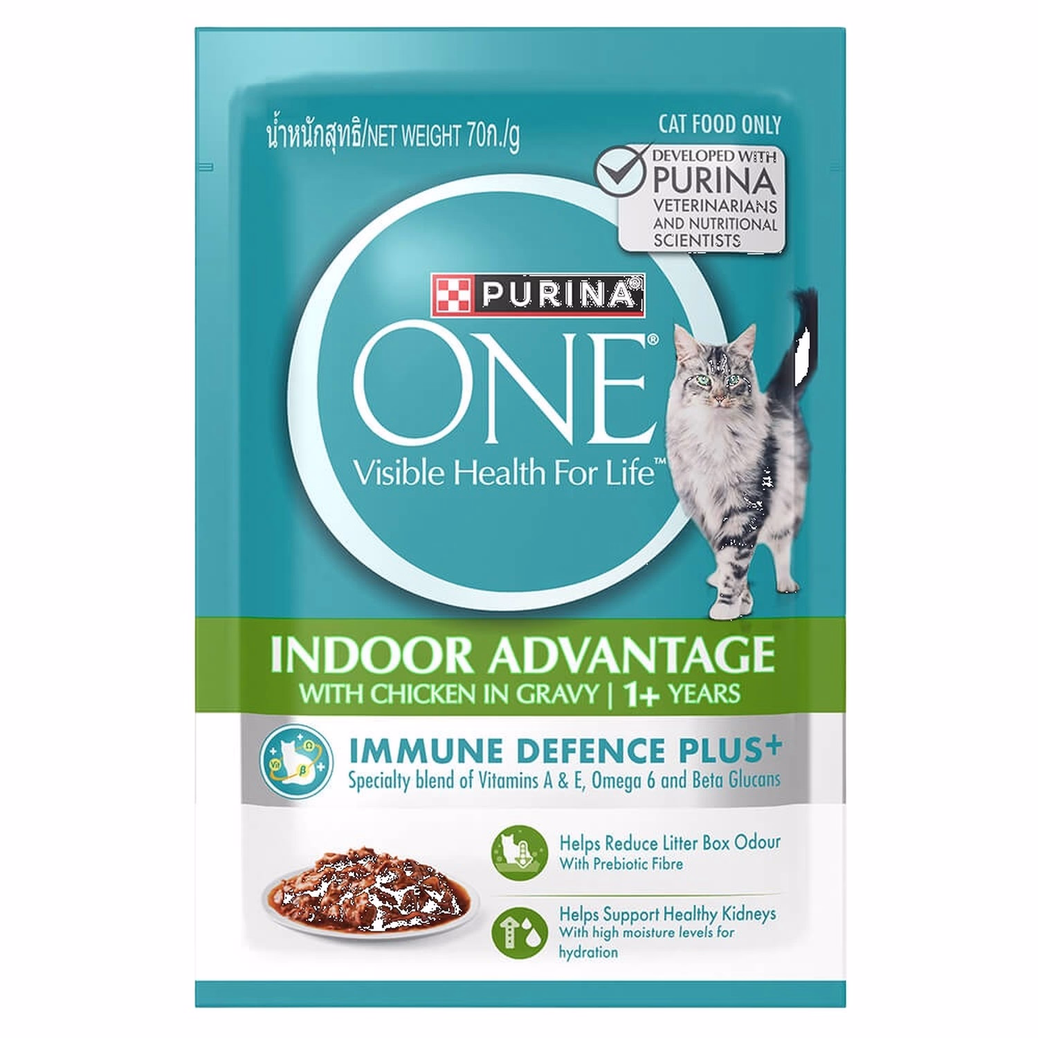 Purina ONE Cat Pouch - Indoor Advantage - Chicken 70g
