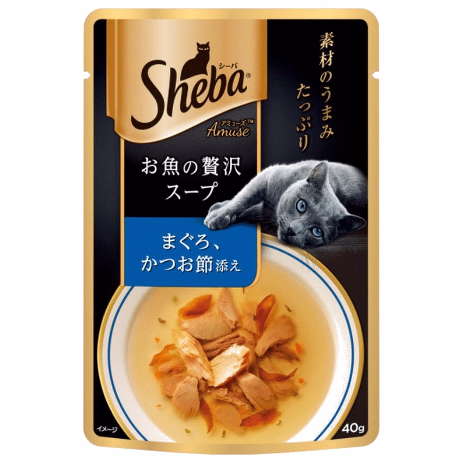 Sheba 貓濕糧 - 極尚湯羹 - 吞拿魚鰹魚 40g