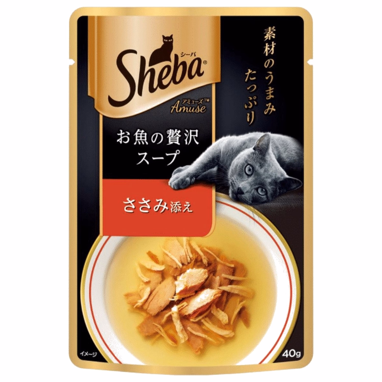 Sheba 貓濕糧 - 極尚湯羹 - 吞拿魚鮮雞 40g