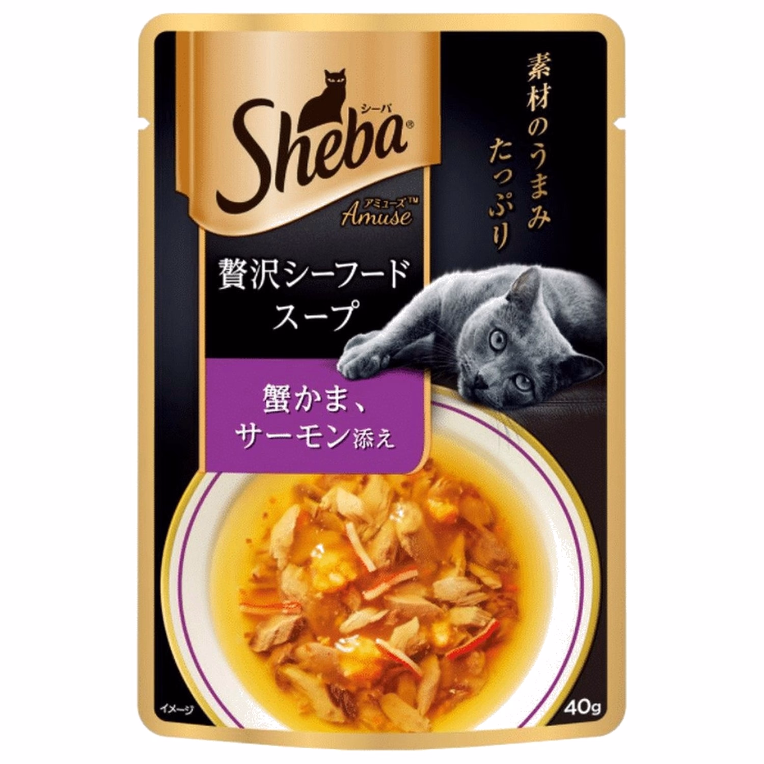 Sheba 貓濕糧 - 極尚湯羹 - 蟹肉三文魚 40g