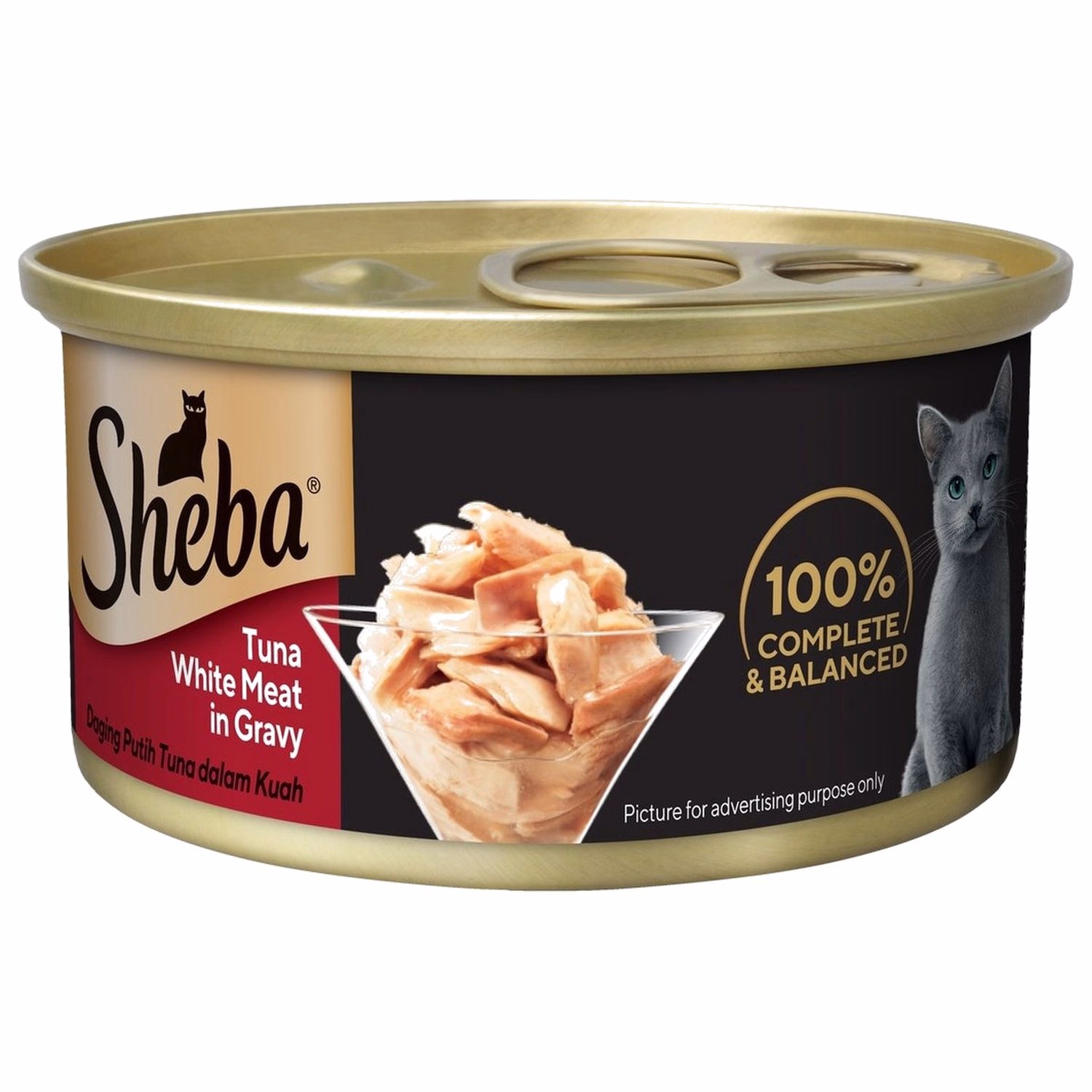 SHEBA Cat Can - Flaked Tuna in Gravy 85G