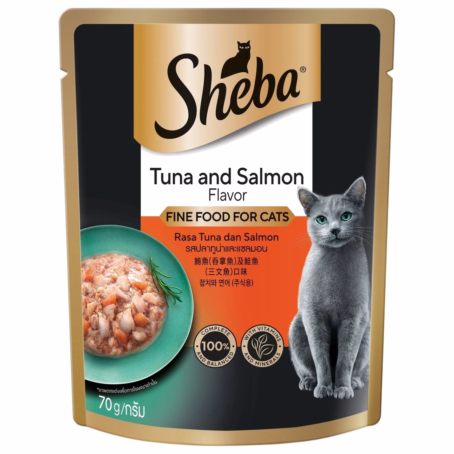 Sheba 貓濕糧 - 吞拿魚和三文魚 70g