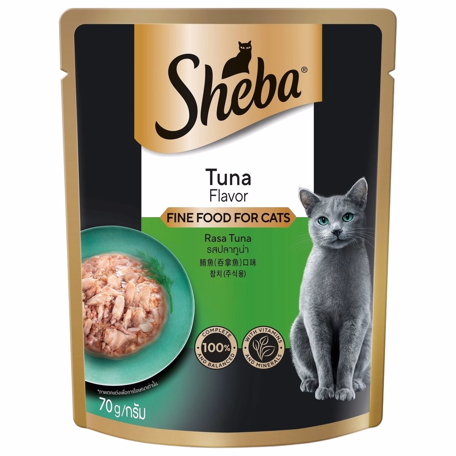 Sheba 貓濕糧 - 吞拿魚 70g