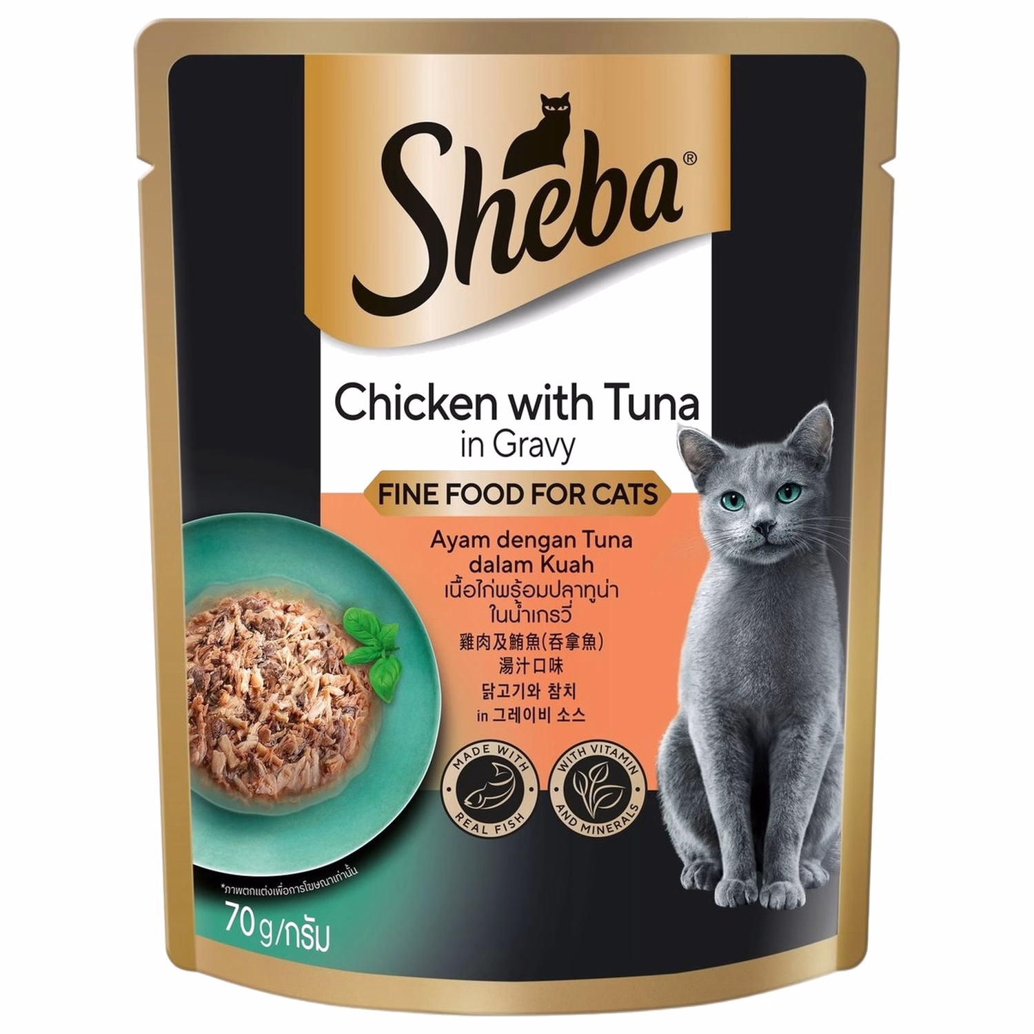 SHEBA 貓濕糧 - 雞肉及吞拿魚 70g