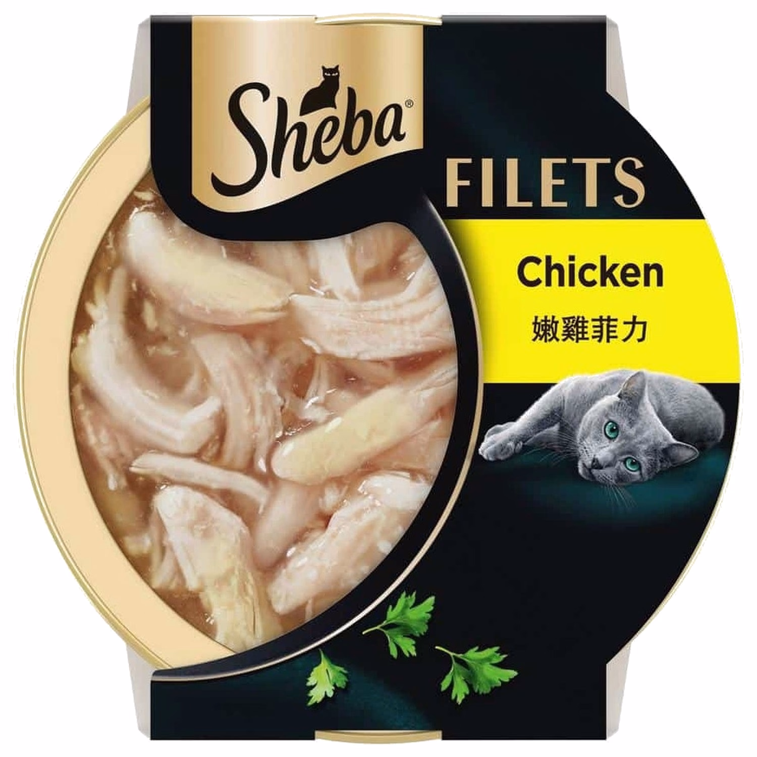 SHEBA Cat Wet Food - Chicken Filets in Gravy 60g