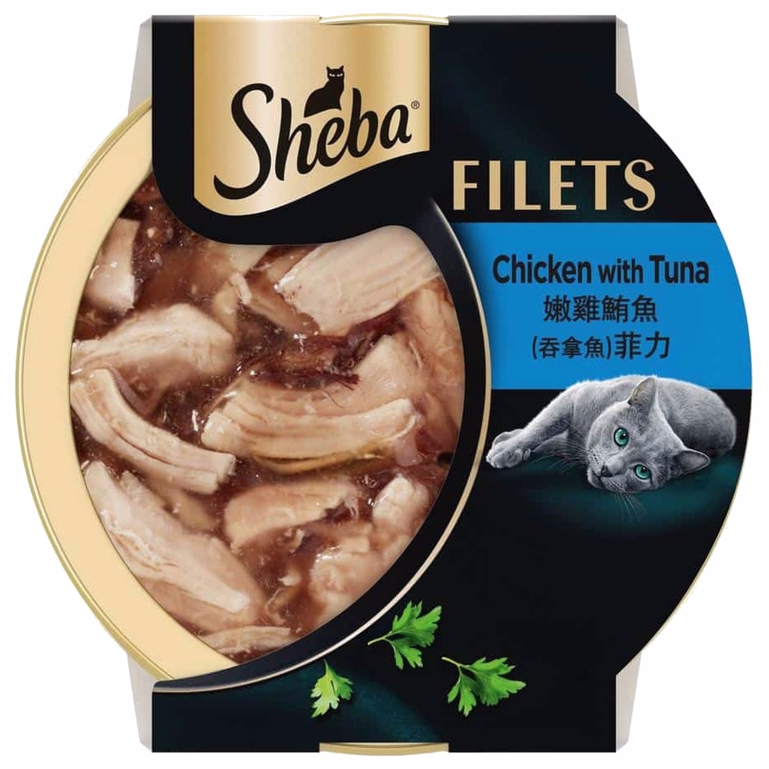 SHEBA Cat Wet Food - Chicken with Tuna Filets in Gravy 60g