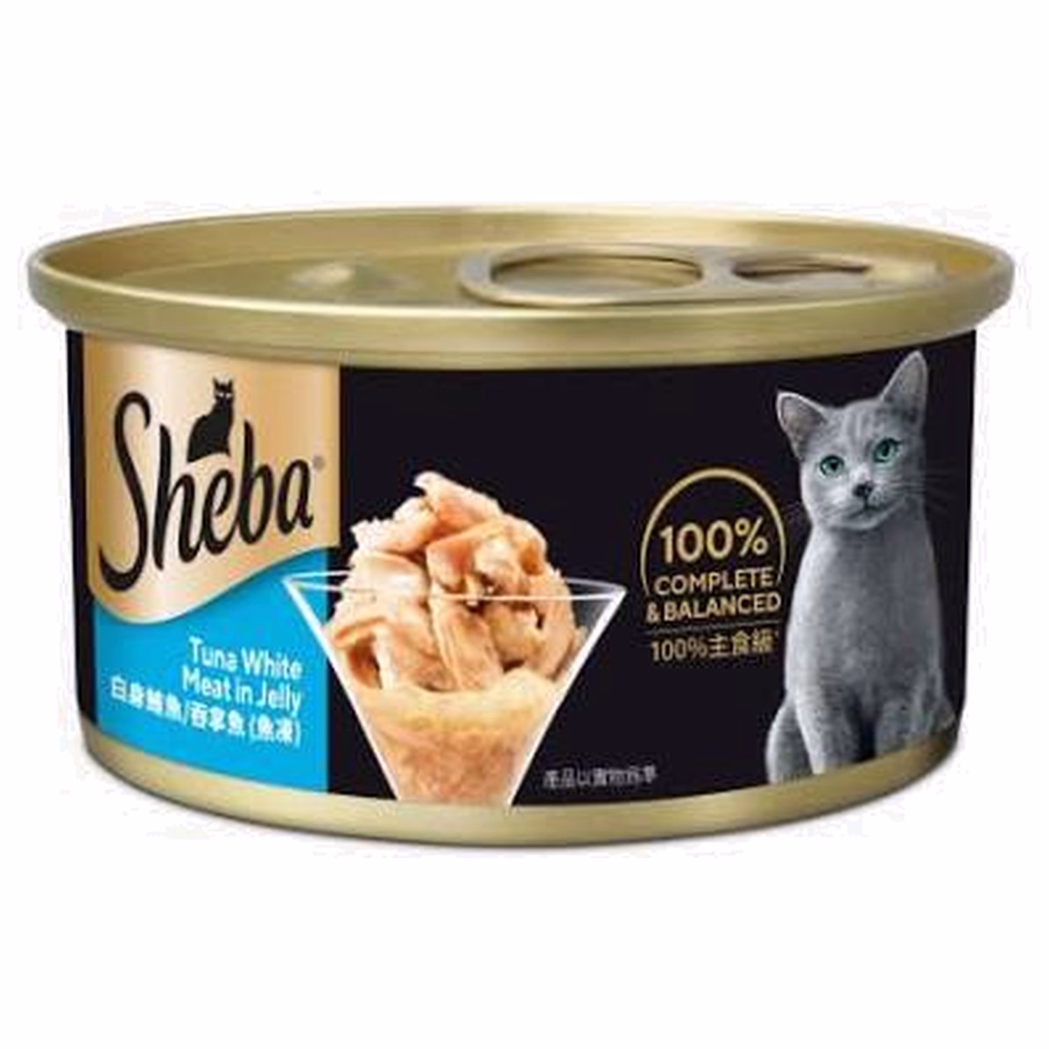 SHEBA Cat Can - Tuna White Meat in Jelly 85G