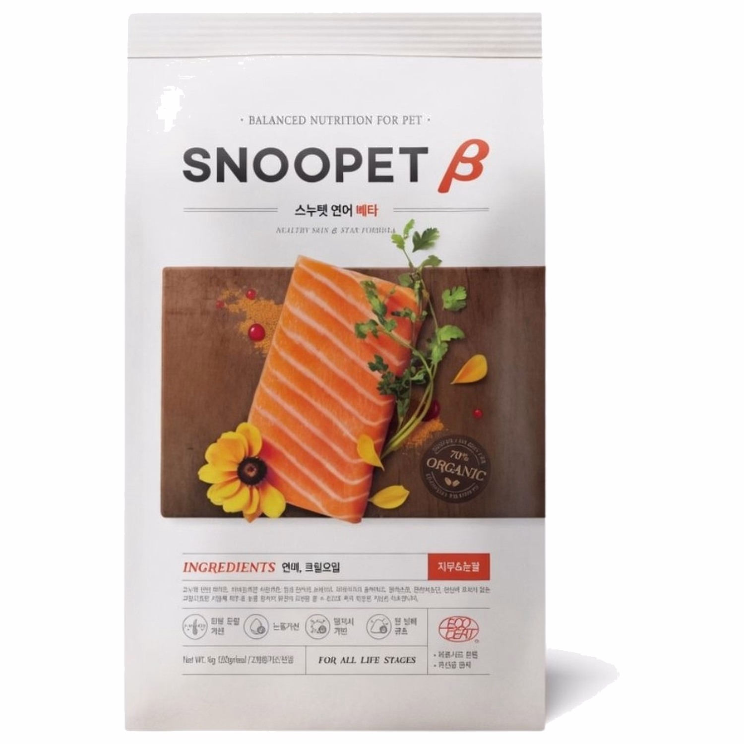 SNOOPET Beta 狗乾糧 – 鮮三文魚、磷蝦油、蔬菜 (淚痕及皮膚護理有機配方)