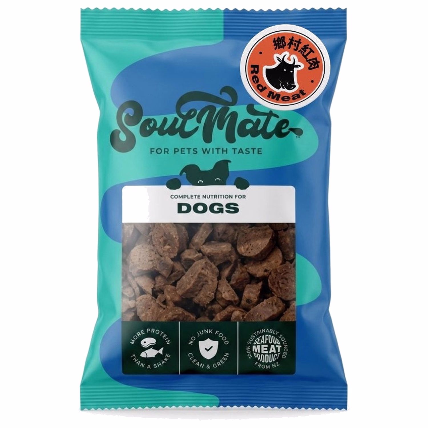 SoulMate Dog Food - Low & Slow - Air Dried Red Meat 20g