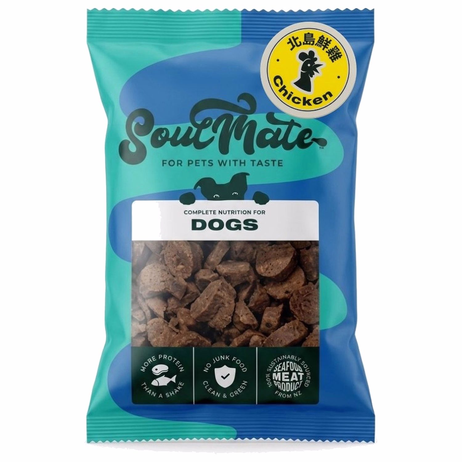 SoulMate Dog Food - Low & Slow - Air Dried Chicken 20g