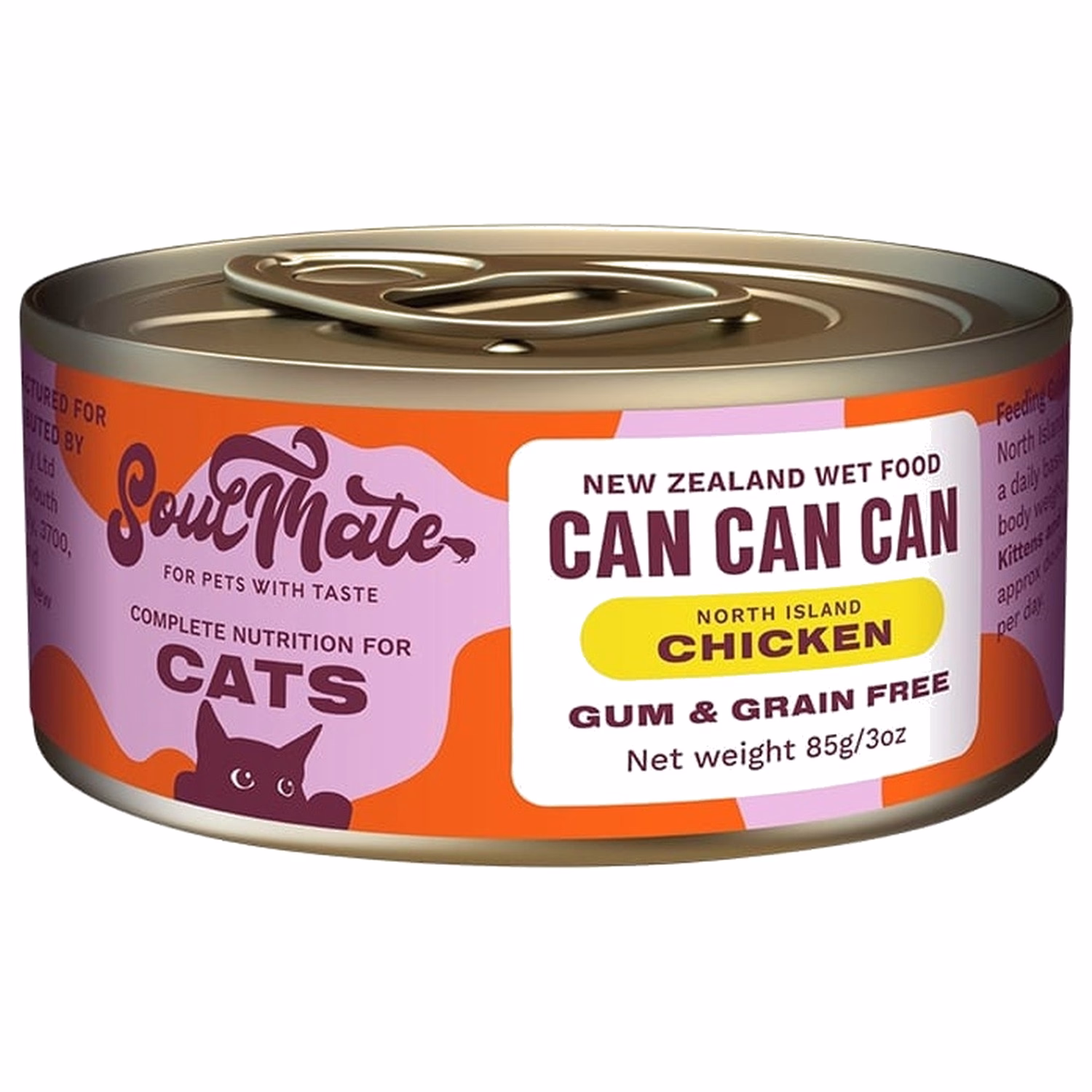 SoulMate Cat Canned Food - Can Can Can - North Island Chicken 85g