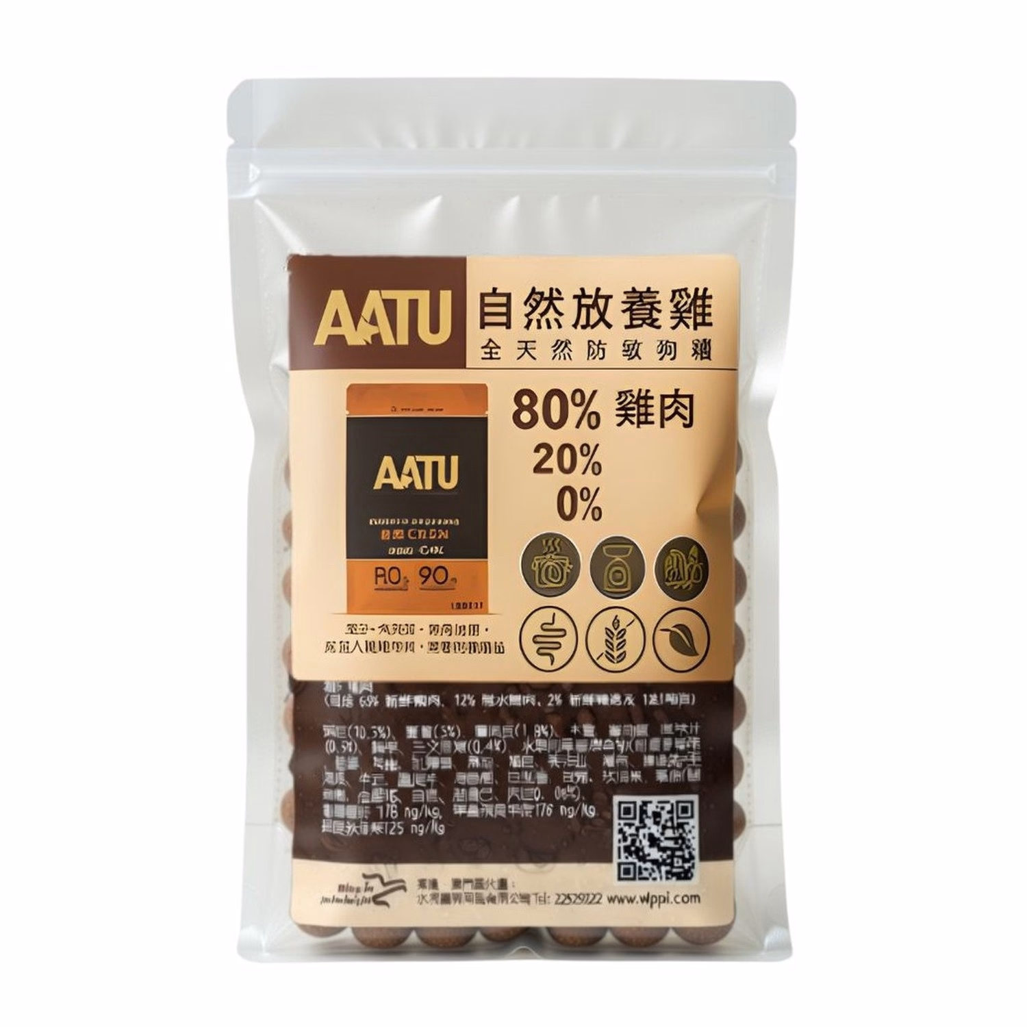 試食裝 AATU 無穀物狗乾糧 - 單一蛋白系列 - 雞肉配方