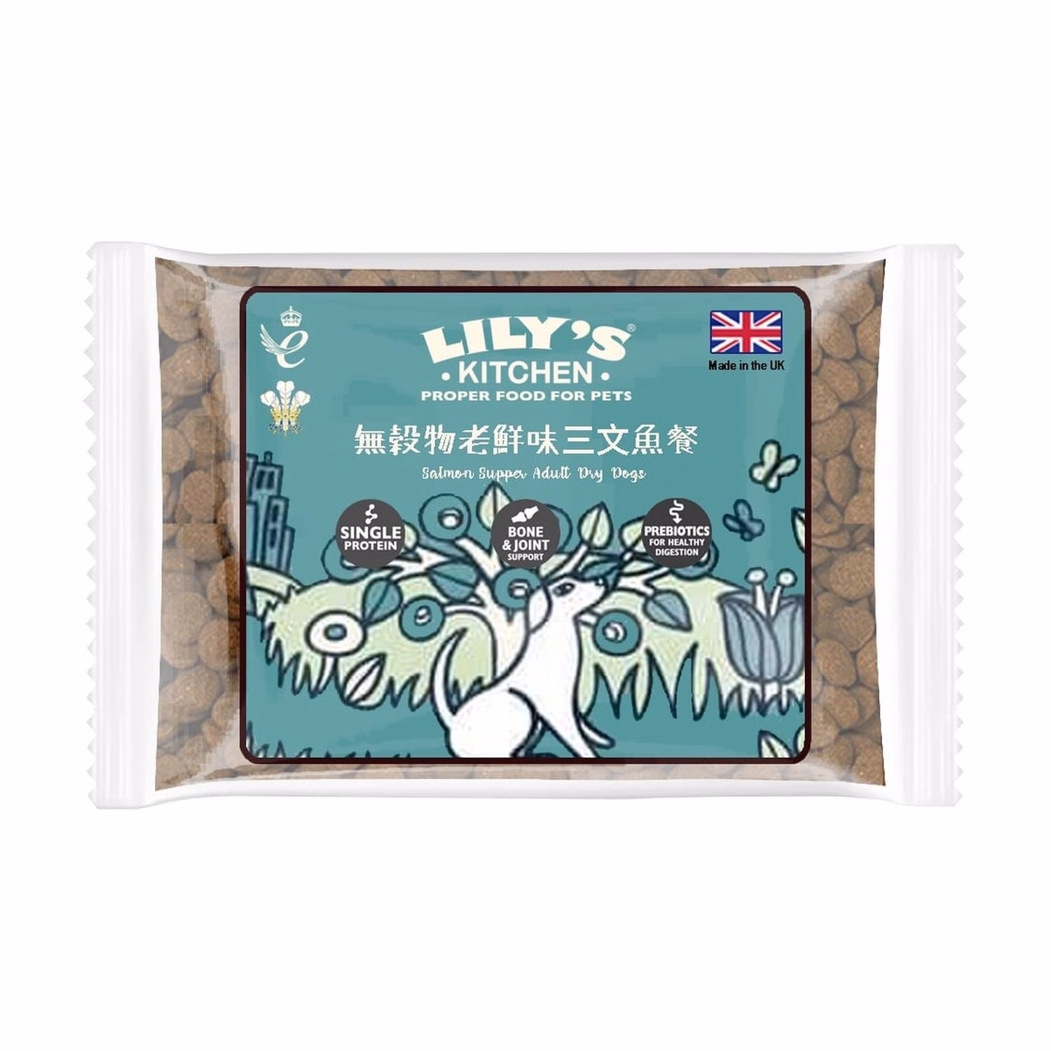 試食裝 Lilys Kitchen 狗糧 - 無穀物三文魚