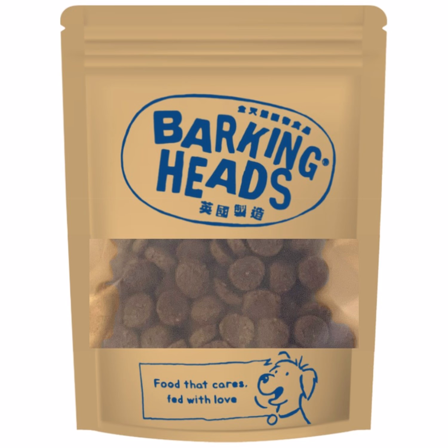 Barking Heads Dog Food - Bowl Licking Goodness - Lamb