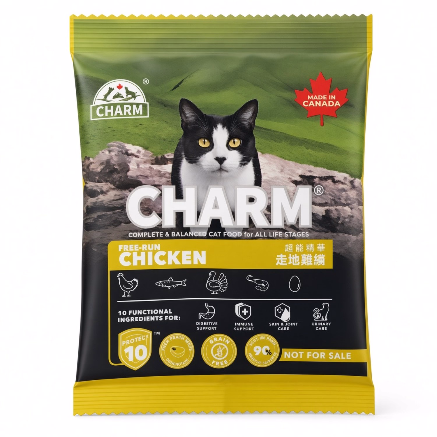 CHARM Cat Food - Grain Free Chicken