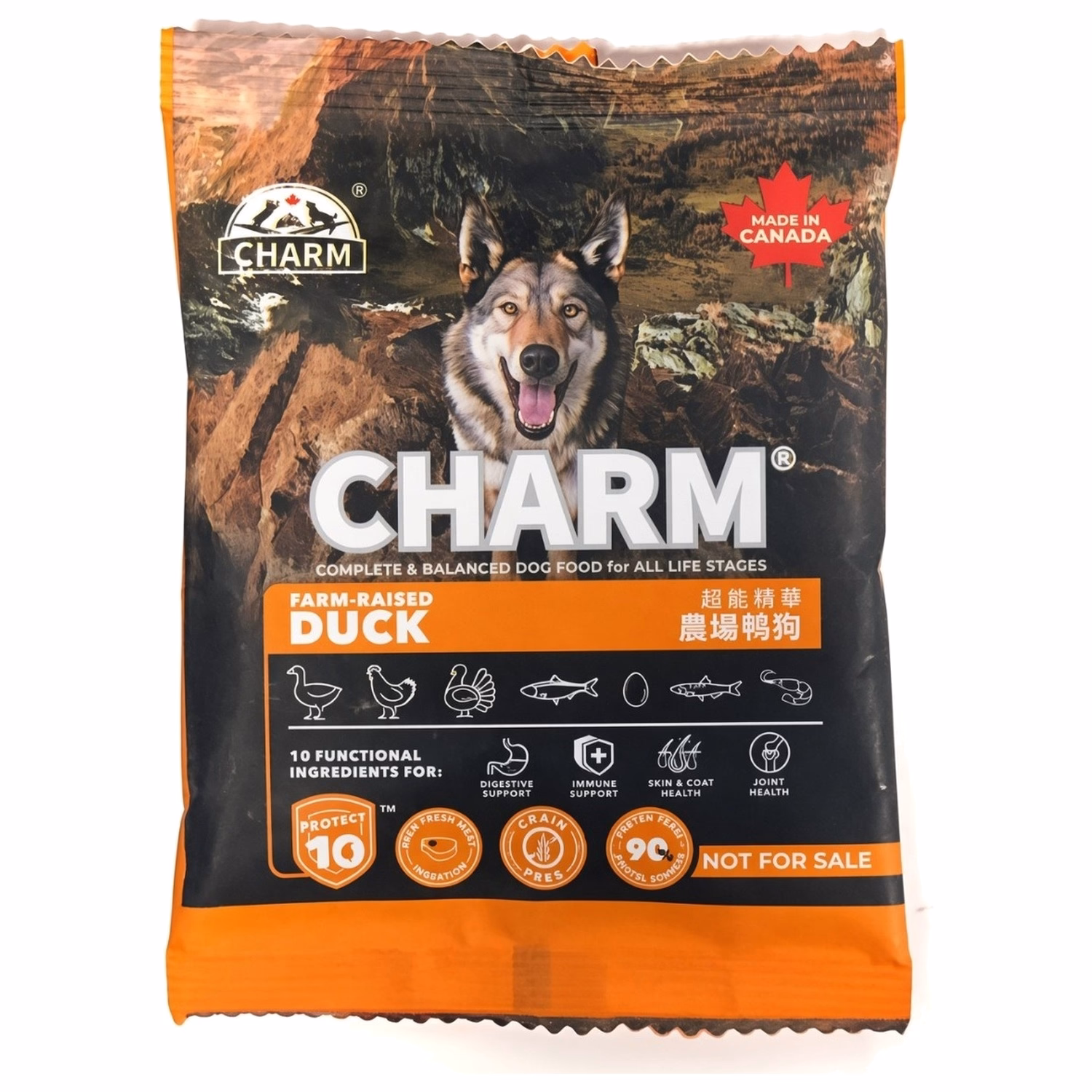 試食裝 CHARM 狗乾糧 - 超能精華鮮鴨配方