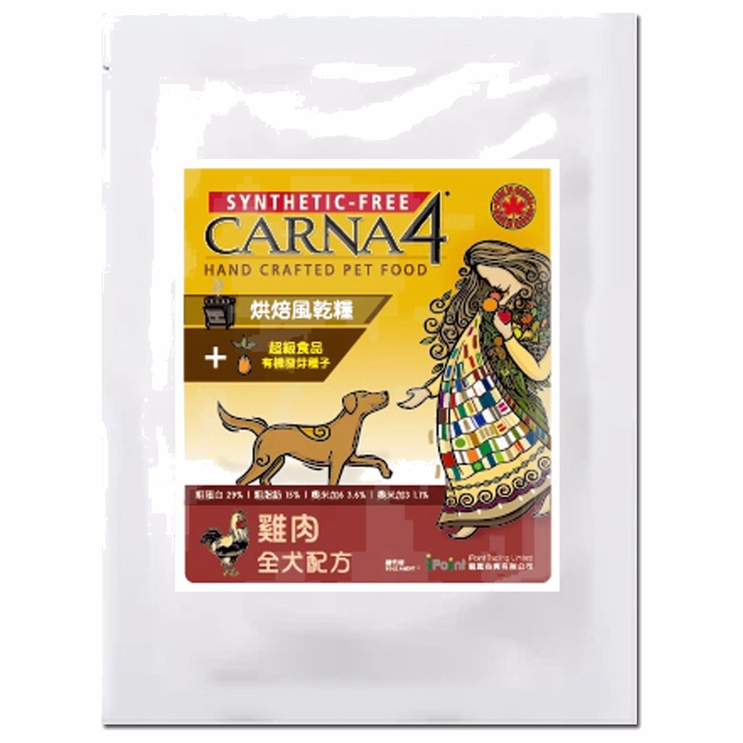 試食裝 Carna4 烘焙風乾狗糧 - 雞肉配方