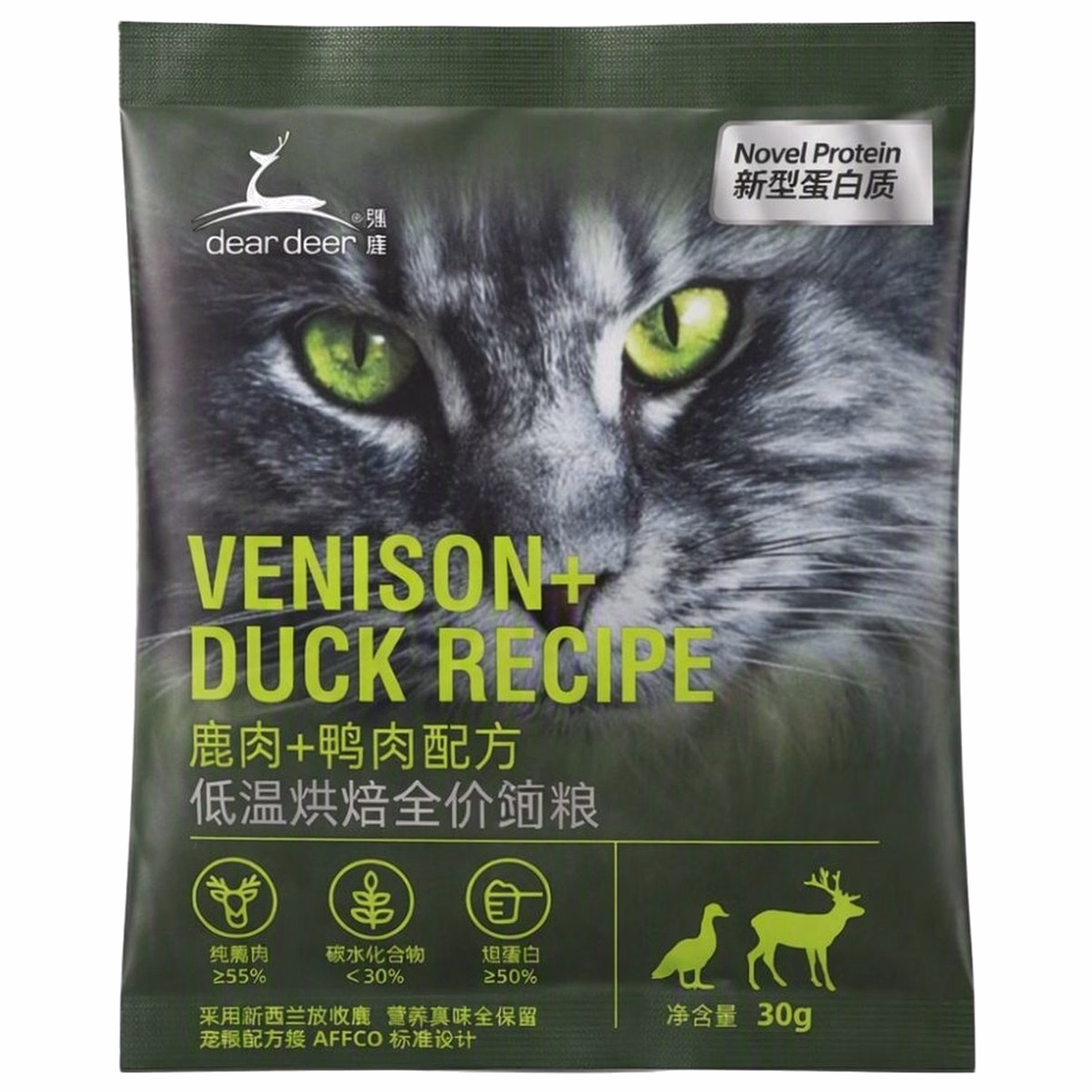 試食裝 dear deer 臻鹿 貓乾糧 - 低溫烘焙鹿肉及鴨肉配方
