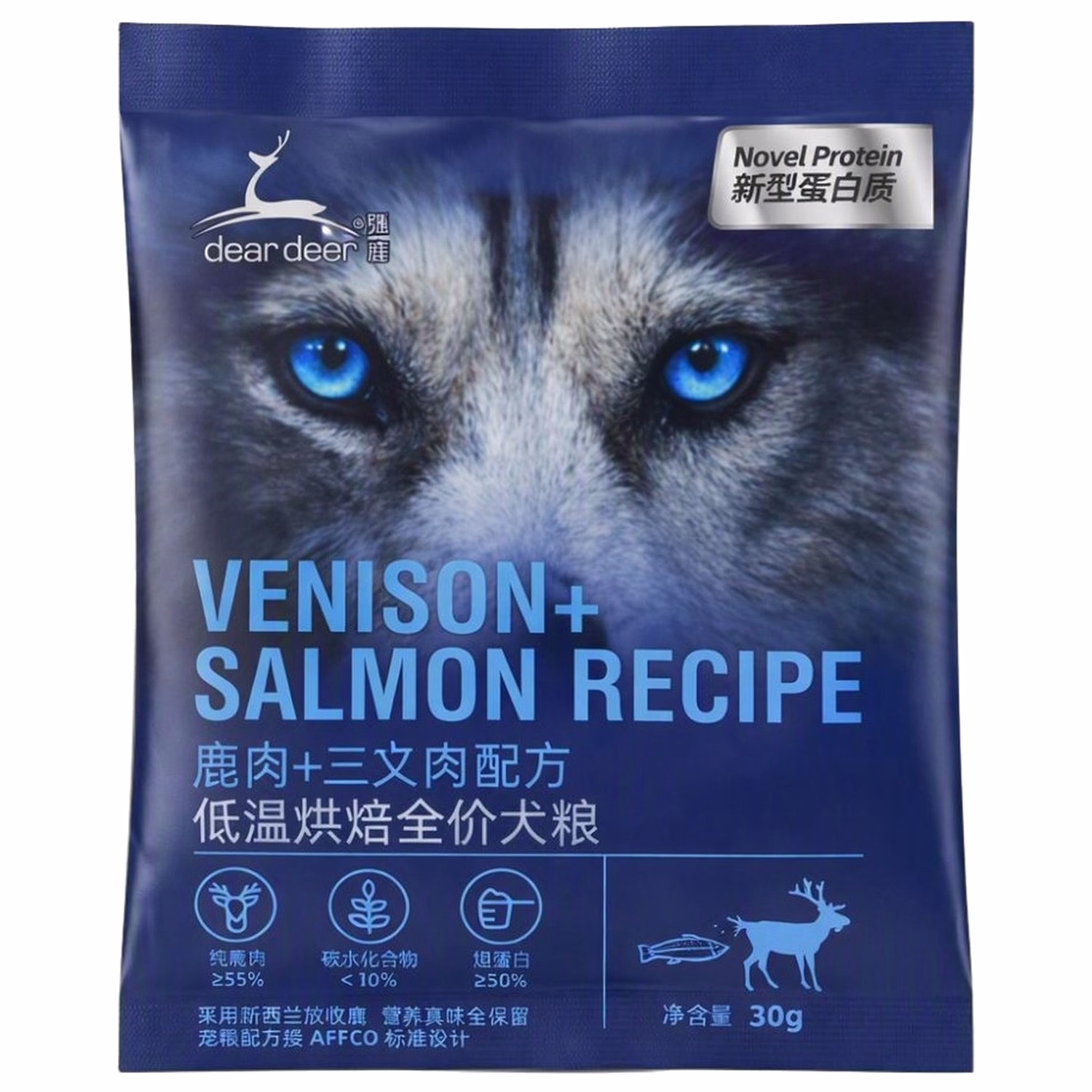 試食裝 dear deer 臻鹿 貓乾糧 - 低溫烘焙鹿肉及三文魚配方