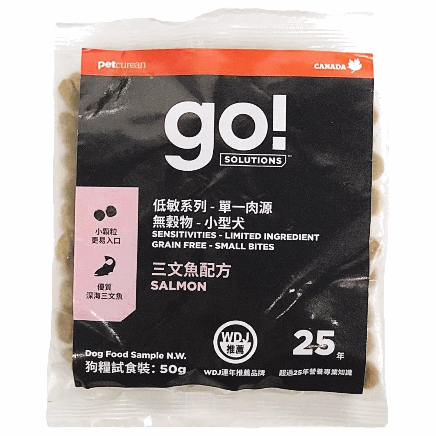 試食裝 Go! SOLUTIONS 單一蛋白狗乾糧 - 低敏美毛系列 無穀物 - 細粒 - 三文魚配方