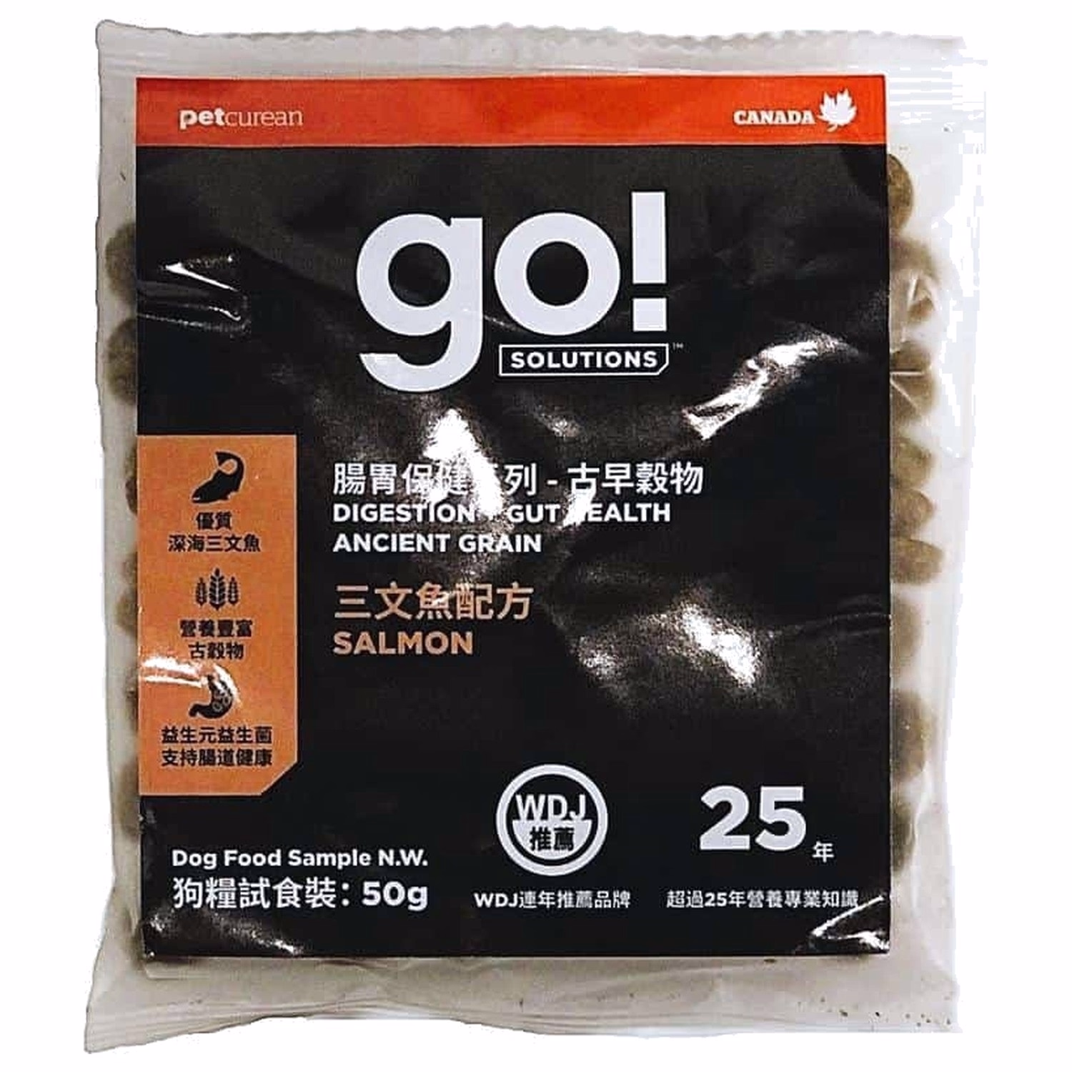 Go! SOLUTIONS Dog Food - Digestion & Gut - Salmon With Grains