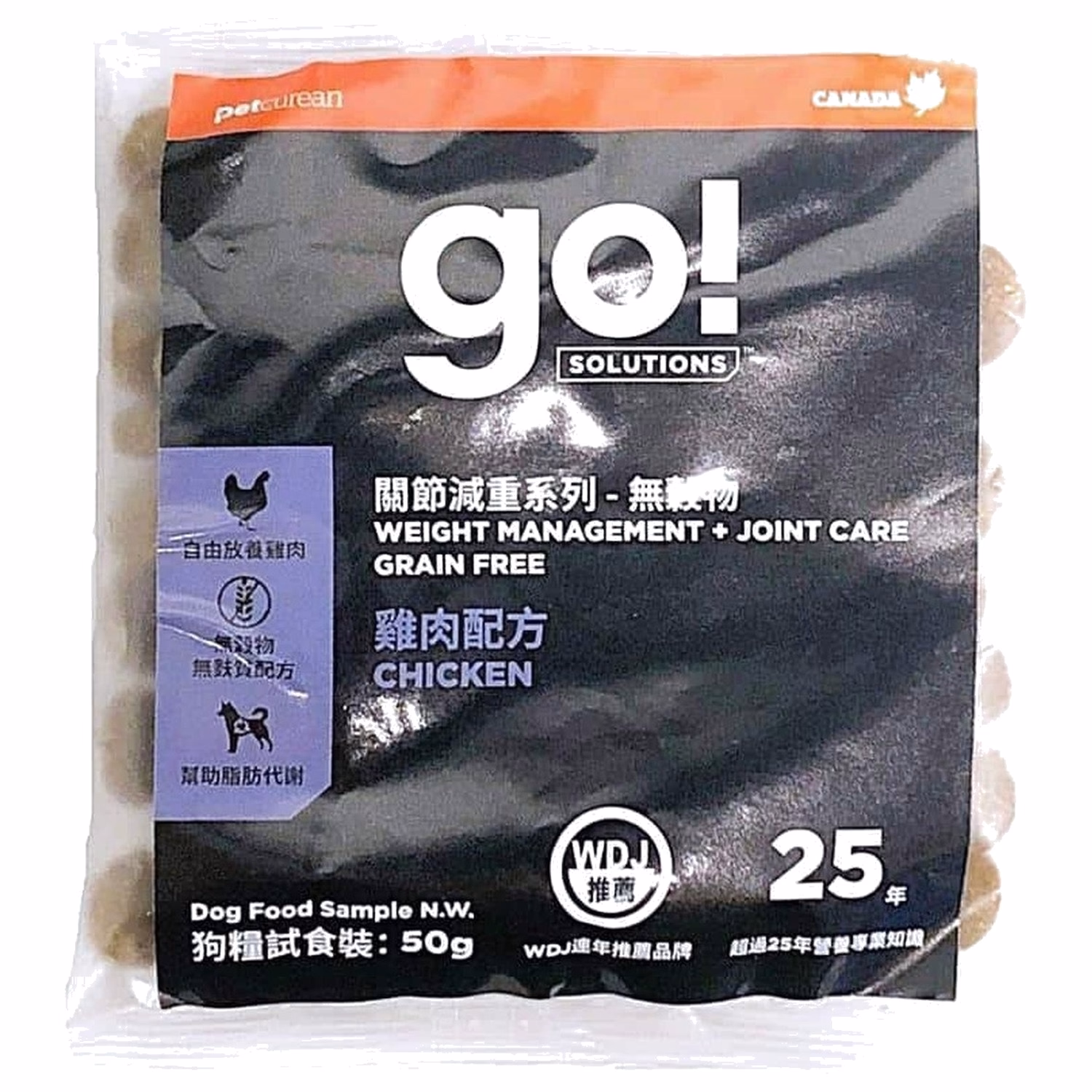 試食裝 Go! SOLUTIONS 狗乾糧 - 體重管理 + 關節護理系列 - 無穀物雞肉