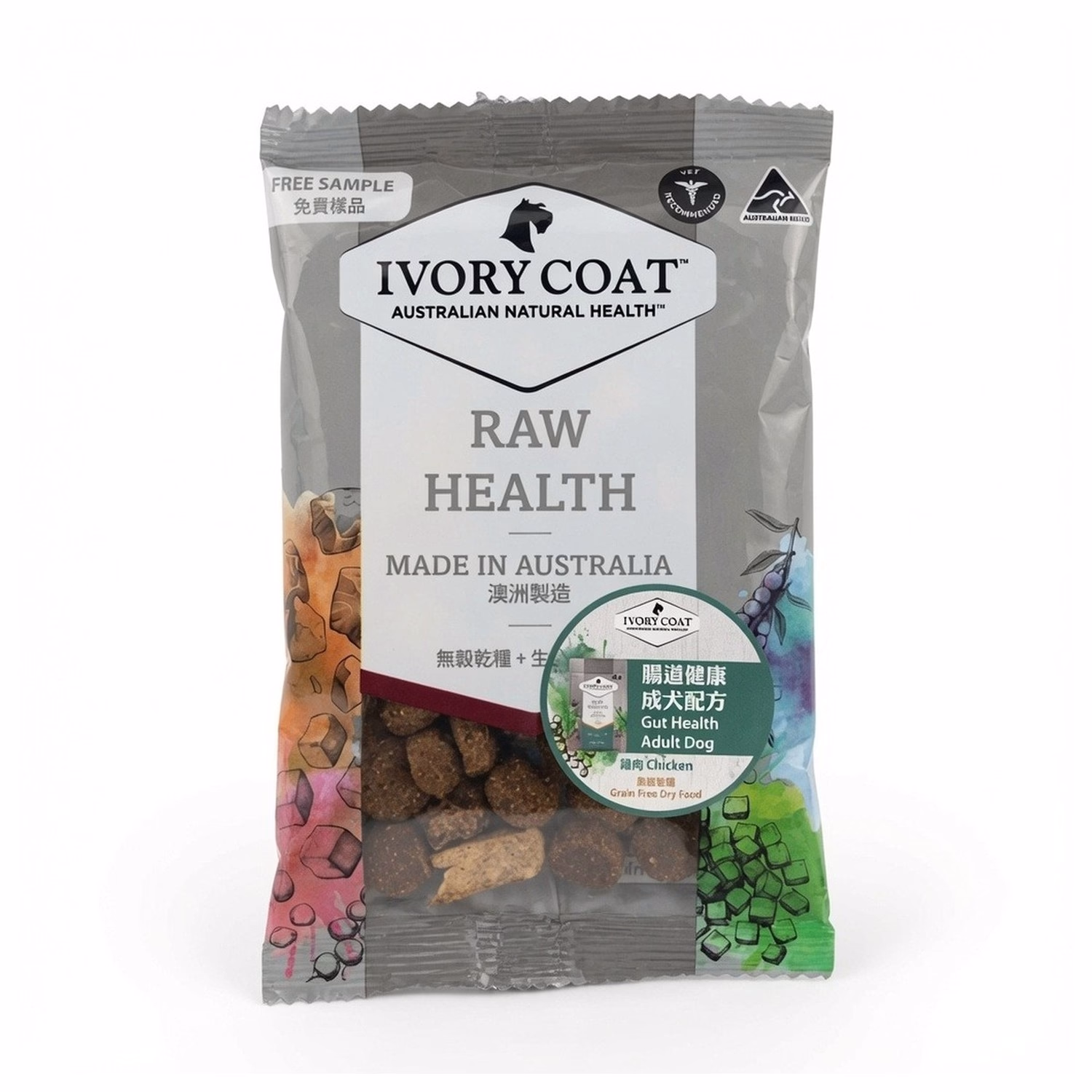 IVORY COAT Dog Food - Gut Health - Chicken & Freeze Dried Raw Lamb