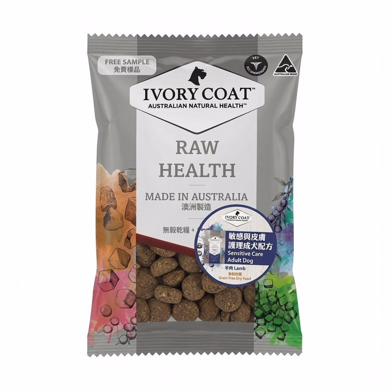 IVORY COAT Dog Food - Sensitive Care - Lamb & Freeze Dried Raw Lamb