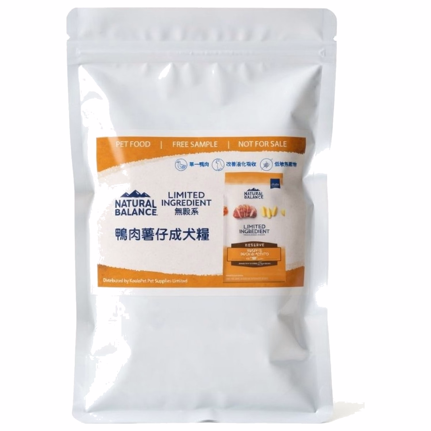 Trial Pack Natural Balance Dog Food - LID Grain Free Duck & Potato