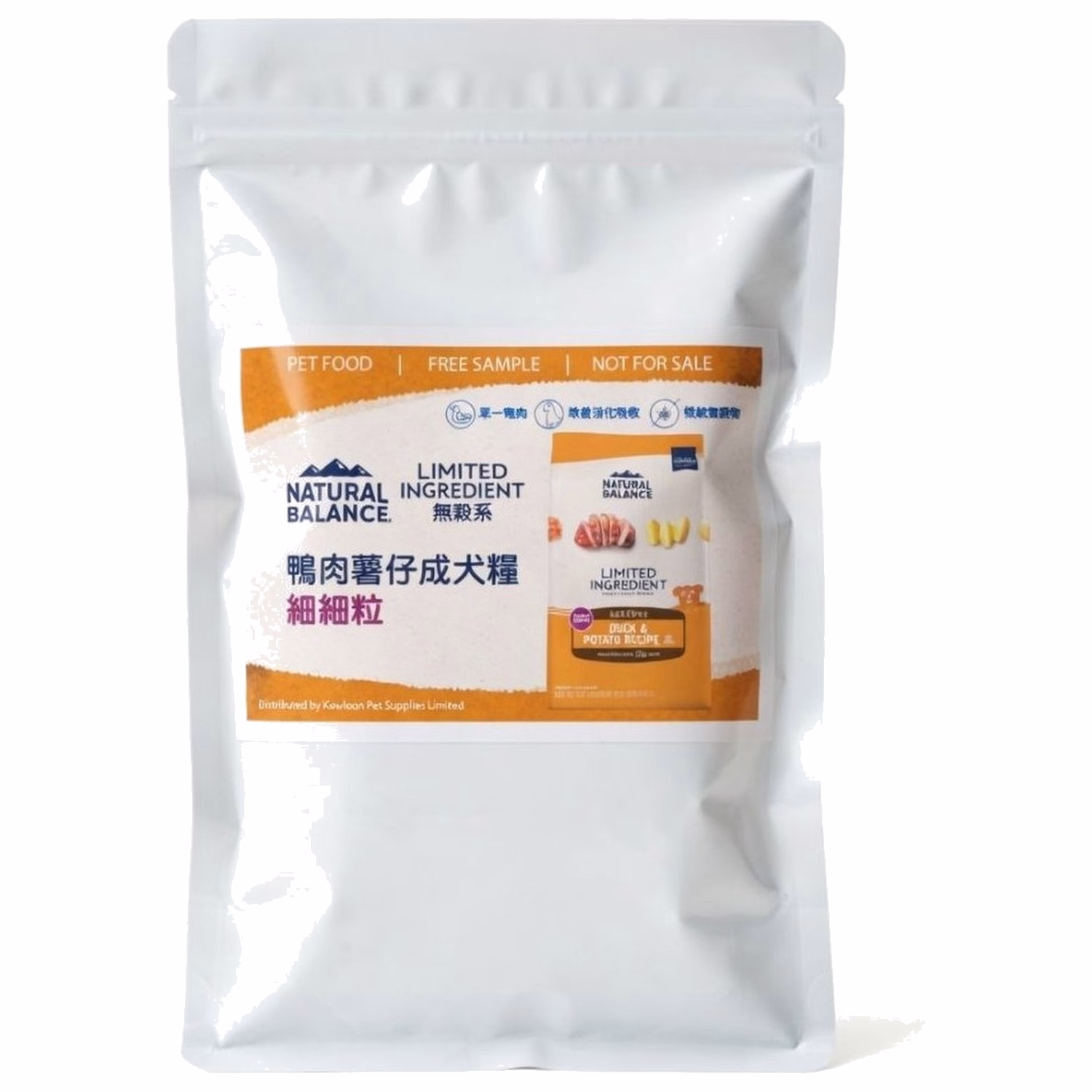 試食裝 Natural Balance 狗乾糧 - 小型犬配方 - LID 單一蛋白無穀物鴨肉薯仔