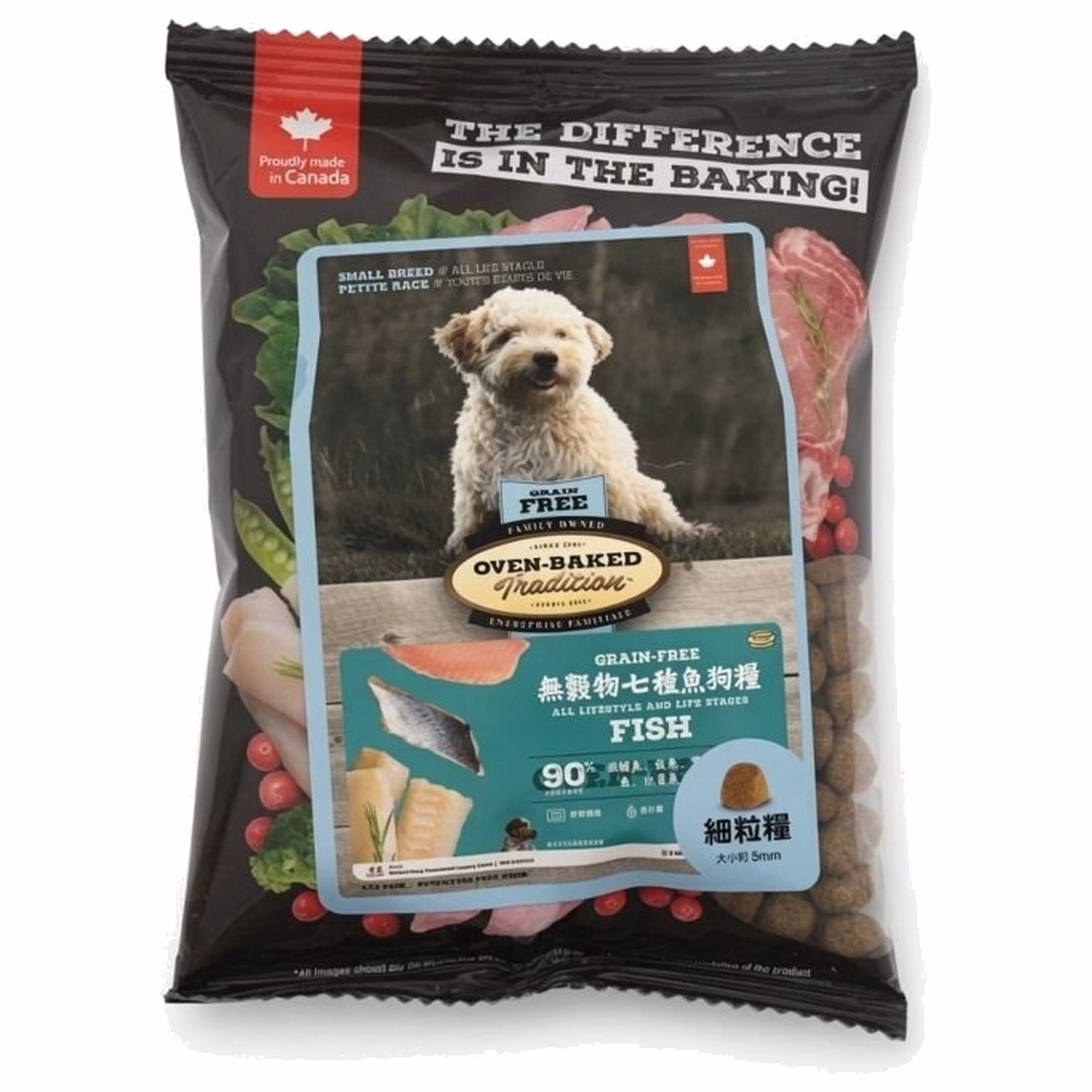 Oven Baked Dog Food - Grain Free Small Breed - Fish