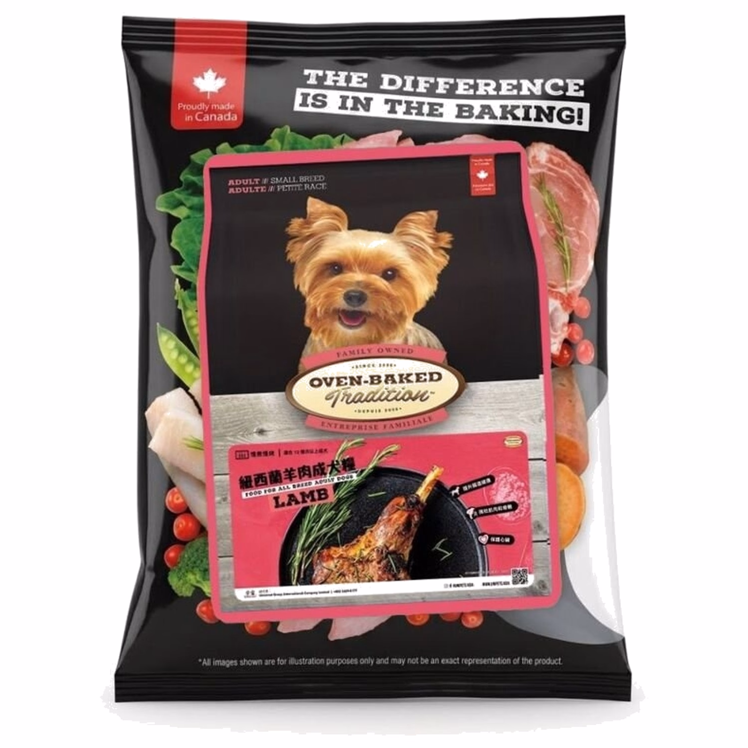 試食裝 Oven Baked (奧雲寶) 成犬糧 - 細粒裝 - 紐西蘭大草原鮮嫩羊肉