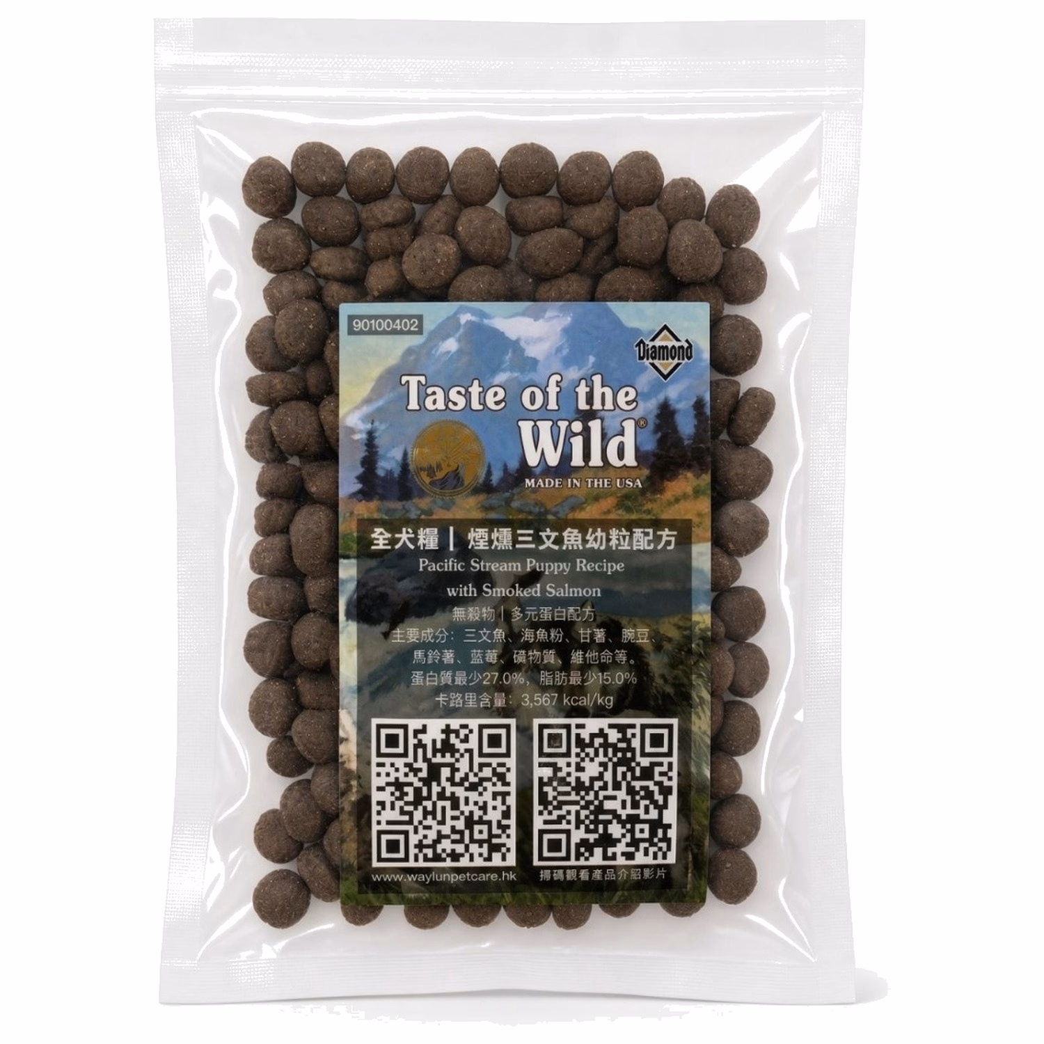 試食裝 Taste Of The Wild 無穀物幼犬乾糧 - 煙燻三文魚配方