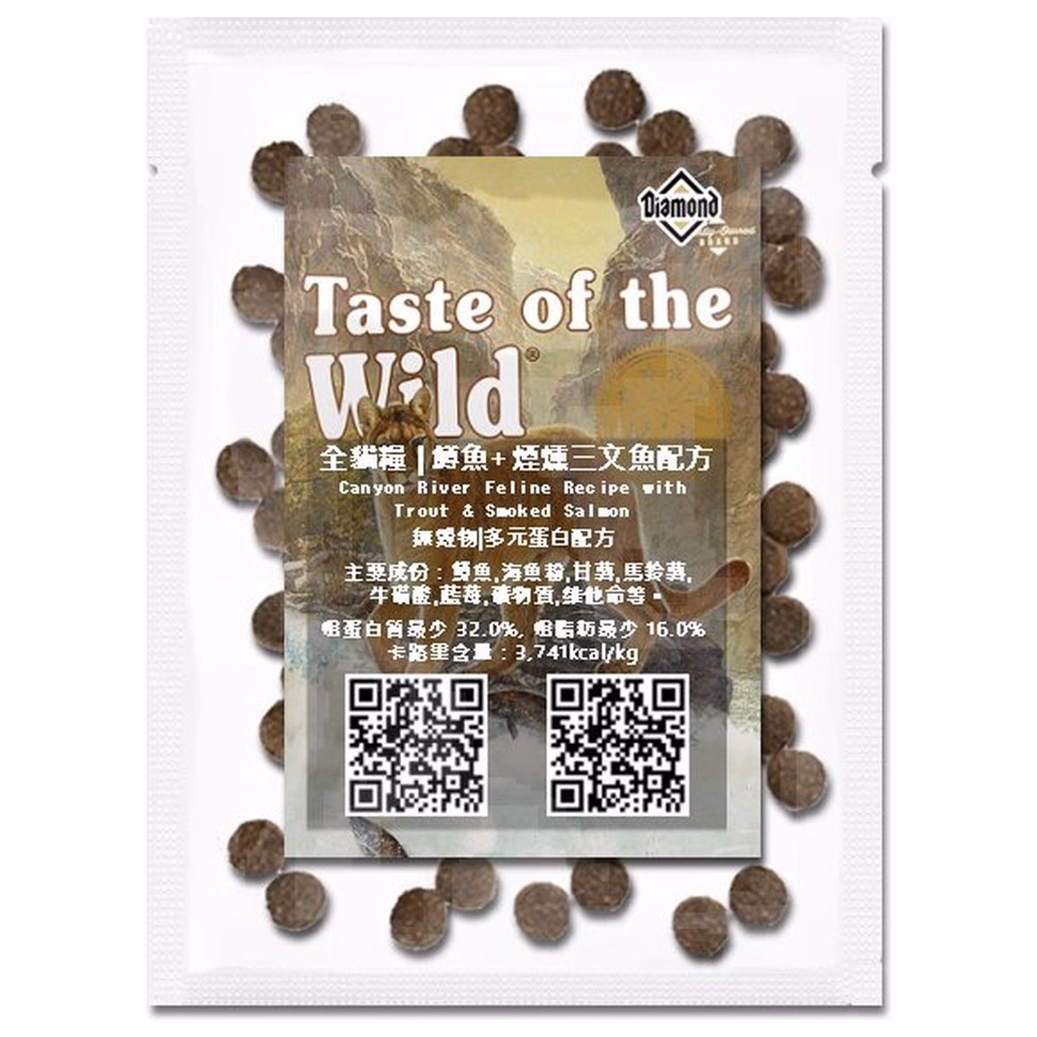 Taste Of The Wild Cat Food - Grain Free Canyon River - Trout & Smoked Salmon