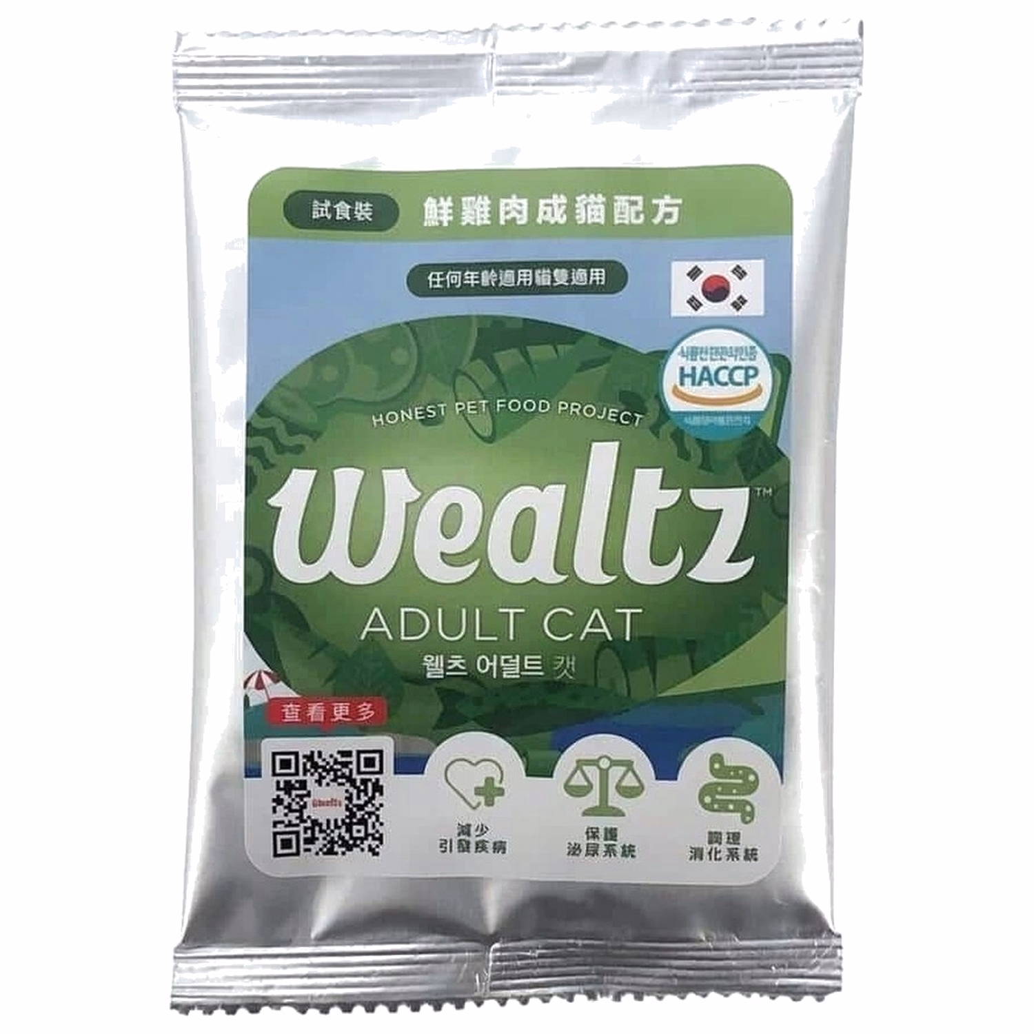 試食裝 Wealtz 貓乾糧 - 成貓配方 - 無穀物鮮雞肉 & 超級食譜