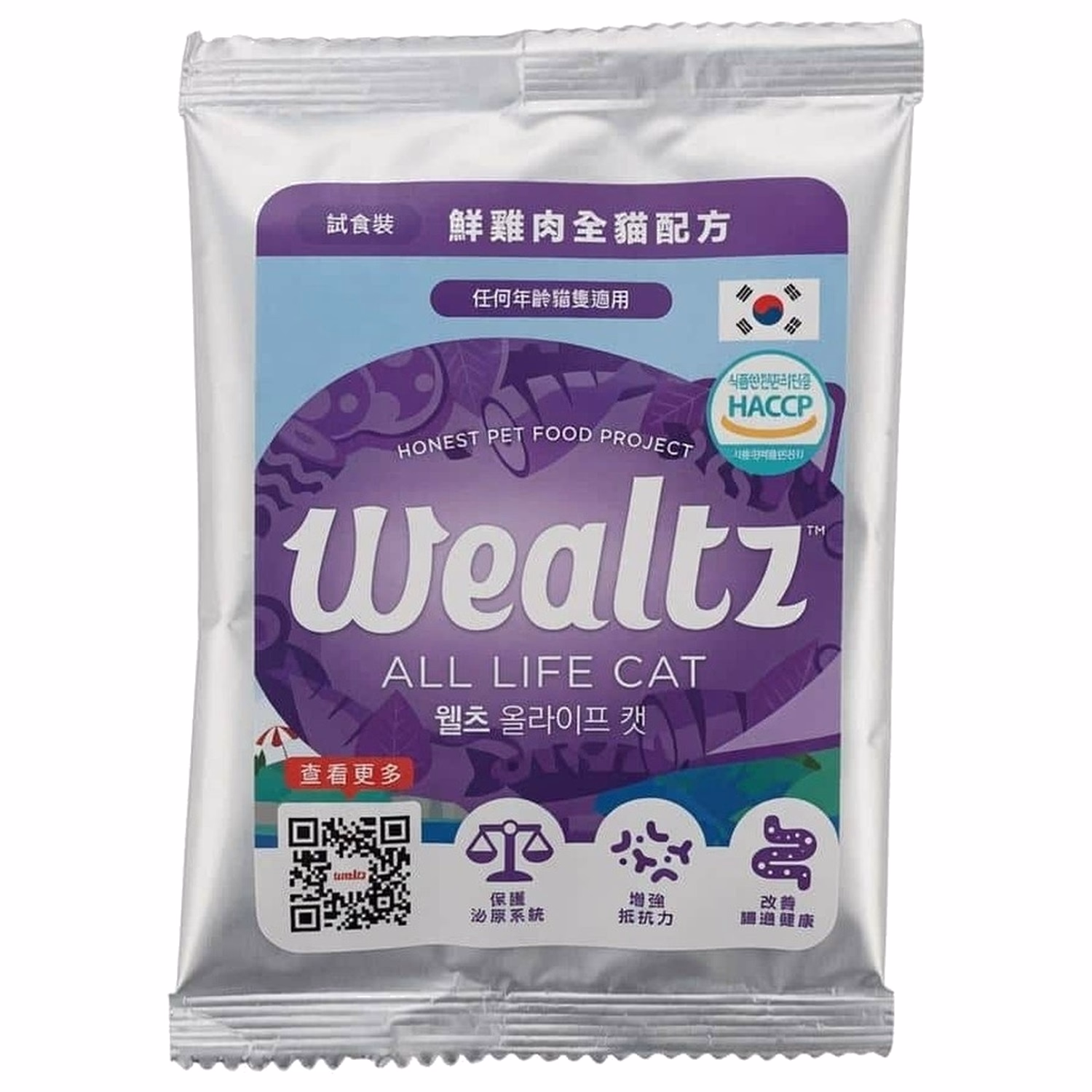 試食裝 Wealtz 貓乾糧 - 全貓配方 - 無穀物鮮雞肉 & 超級食譜