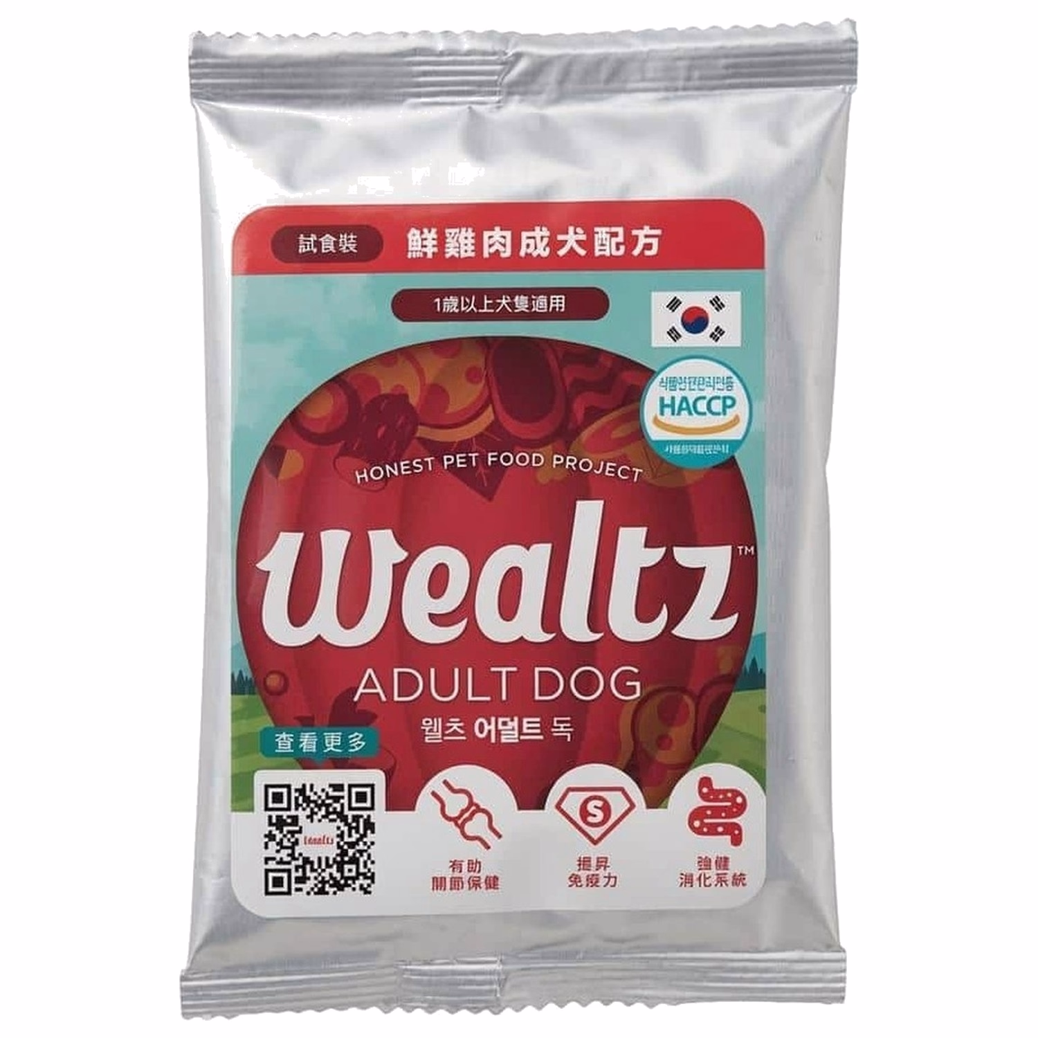 Wealtz Dog Dry Food - Adult - Fresh Chicken & Superfood