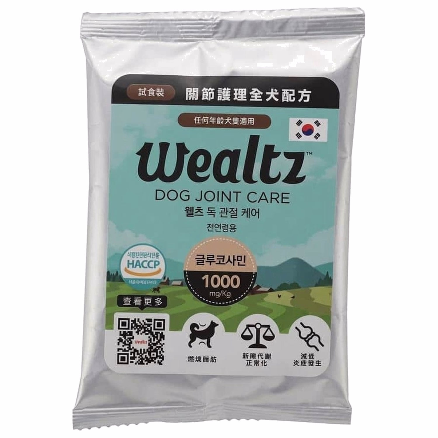 試食裝 Wealtz 狗乾糧 - 關節護理配方 - 無穀物鮮雞肉 & 超級食譜