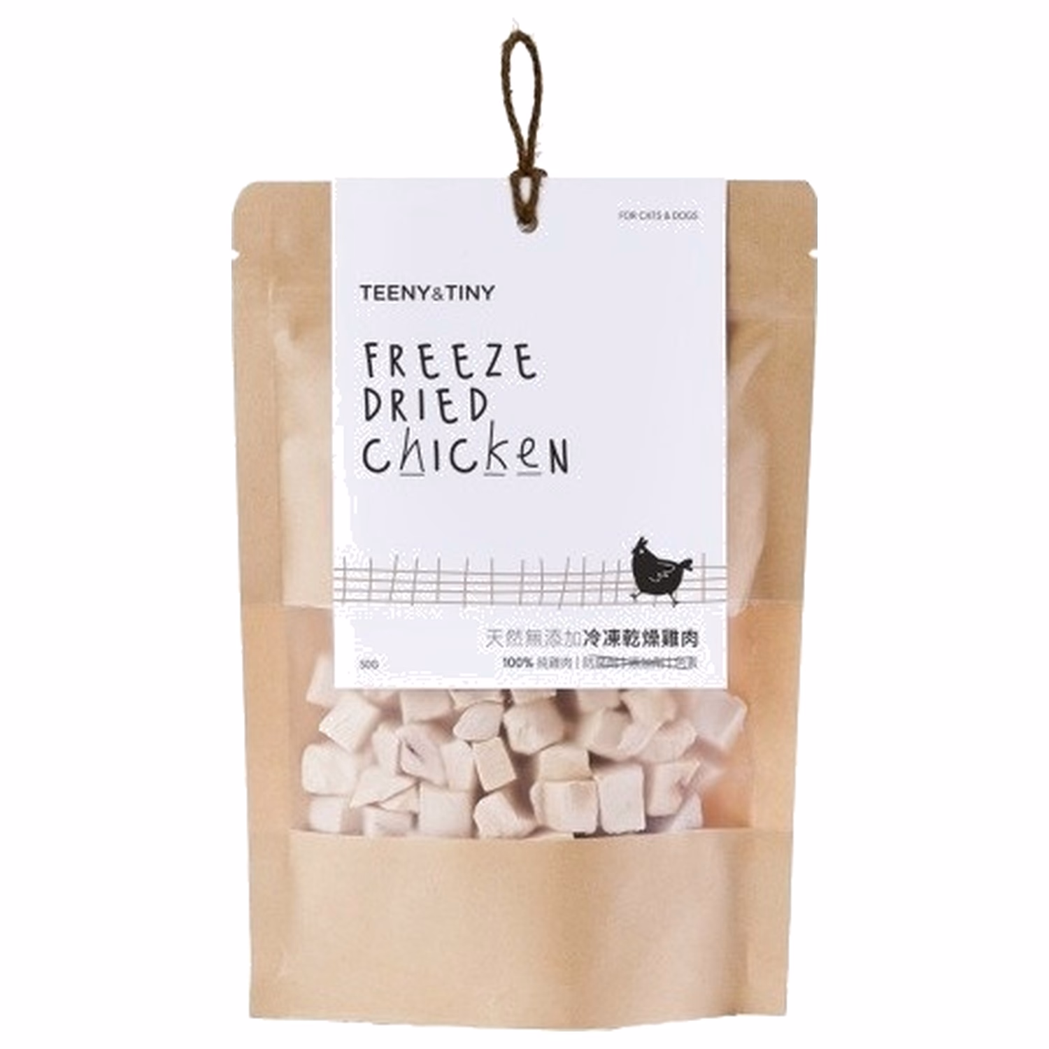 Teeny & Tiny Dog Treat - Freeze Dried Chicken 50g