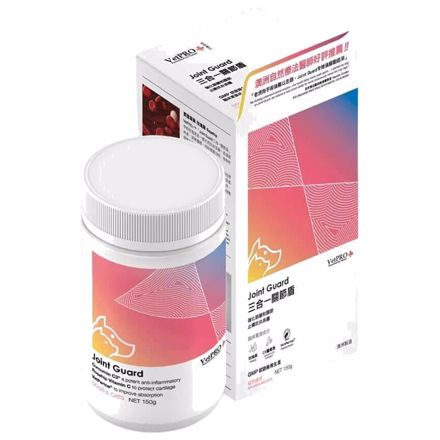 VetPRO貓狗補健品 - 三合一關節盾 150g