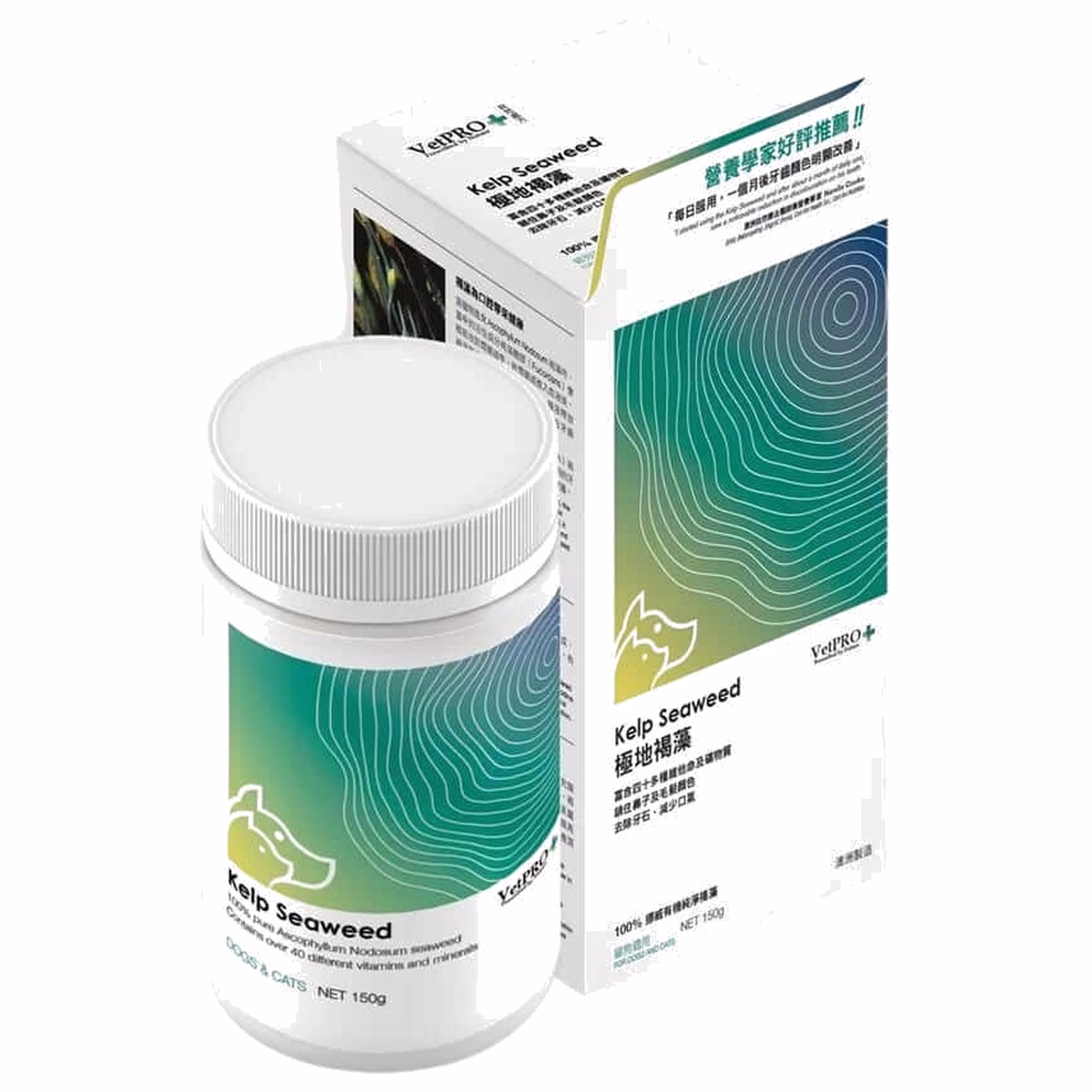 VetPRO貓狗補健品 - 極地褐藻 150g