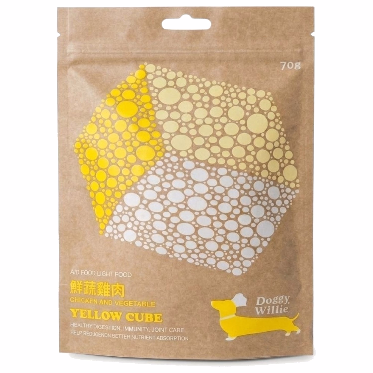 Doggy Willie Cat & Dog Treat - CUBE High Fiber - Chicken & Vegetables 70g