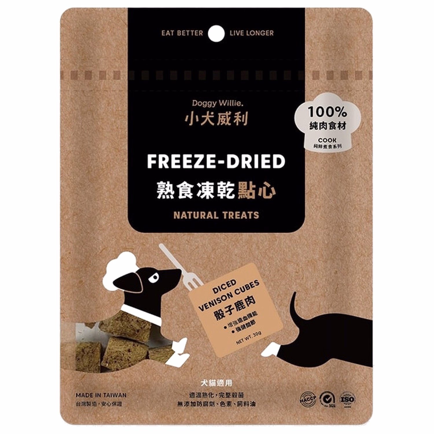 Doggy Willie Cat & Dog Treat - COOK - Freeze Dried Game Meat Deer 30g
