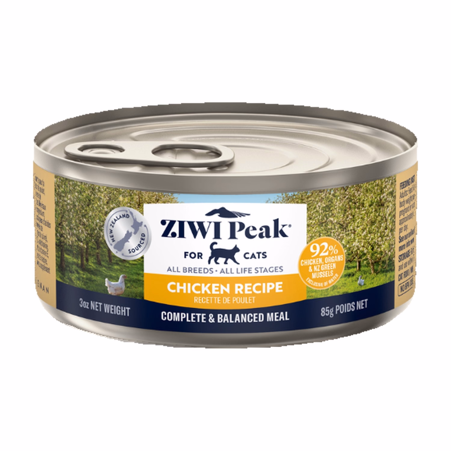 Ziwipeak新西蘭巔峰貓罐頭 - 無穀物雞肉配方