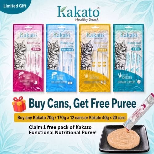 Free Kakato Functional Nutritional Puree