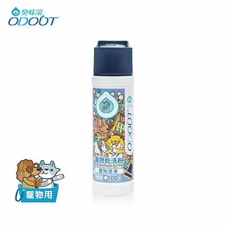 ODOUT Dry Shampoo for Pets (Fragrance Free) 100g