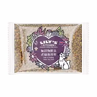 Trial Pack Lilys Kitchen Cat Dry Food - Senior Recipe - Fish & Turkey