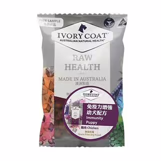 Trial Pack IVORY COAT Puppy Food - Immunity - Chicken & Freeze Dried Raw Lamb