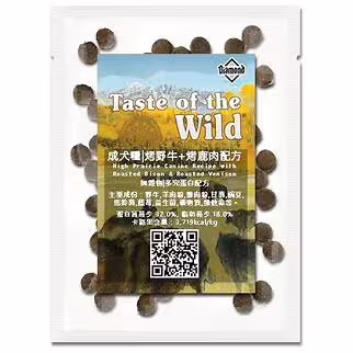 Trial Pack Taste Of The Wild Dog Food - Grain Free High Prairie - Bison & Roasted Venison