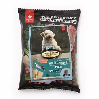 Trial Pack Oven Baked Dog Food - Grain Free Small Breed - Fish